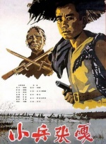 亚洲欧洲日本在线